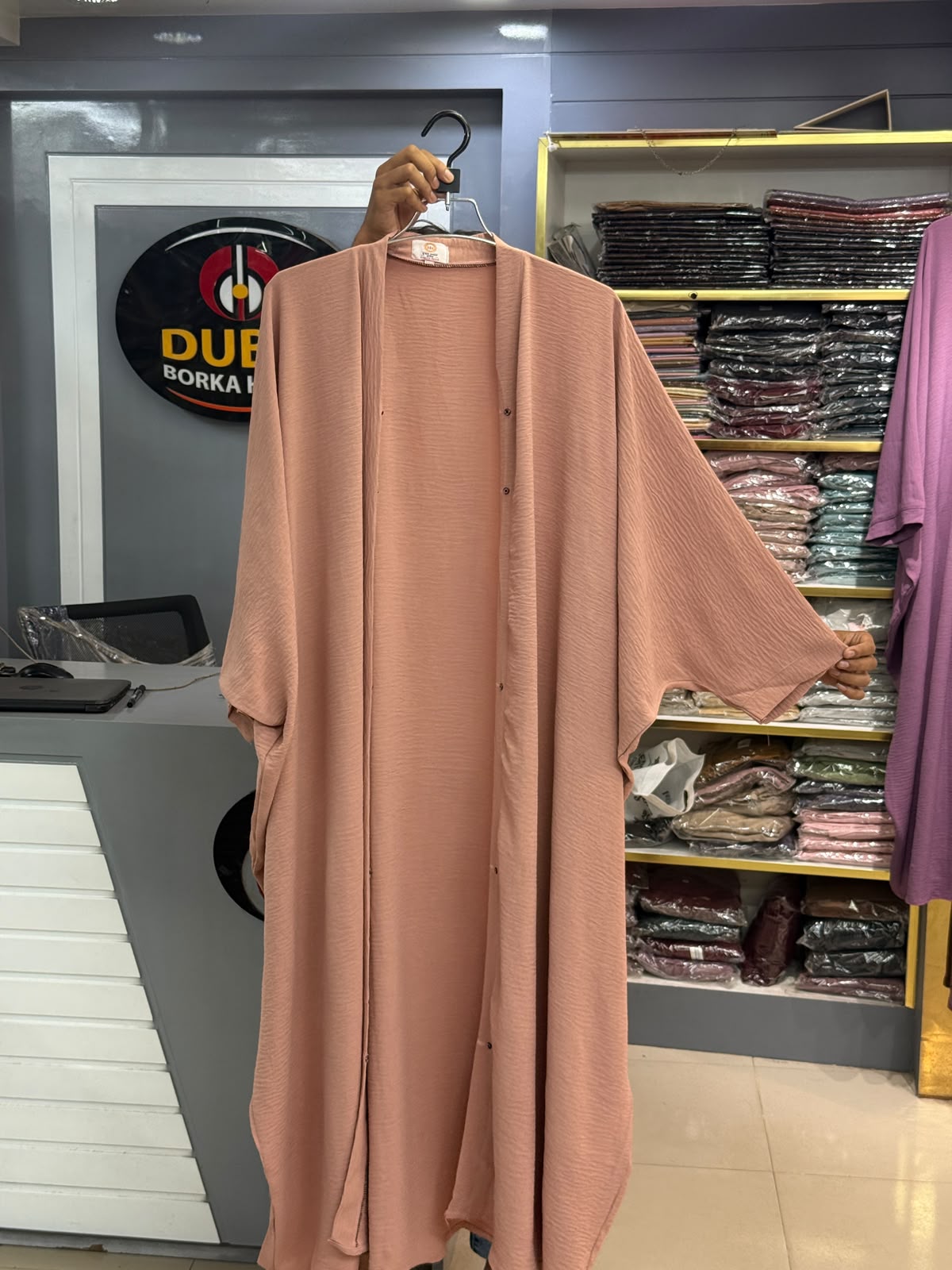 CY ABAYA BORKA CHOCOLATE COLOR